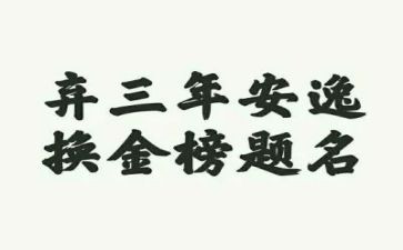 融媒体2023年工作计划优质6篇