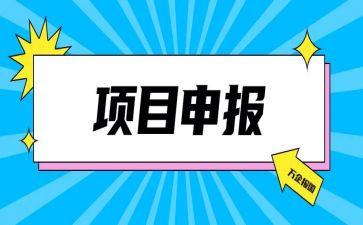 申报小学高级职称述职报告7篇