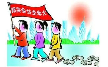 实践周心得体会3000字最新5篇