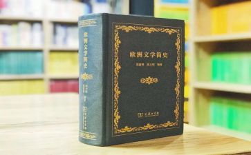 一年级语文学期工作计划7篇