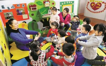 幼儿教师评职称的自我鉴定5篇