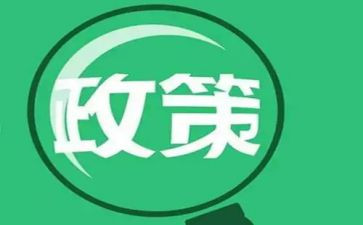 双减政策下教师的心得体会5篇